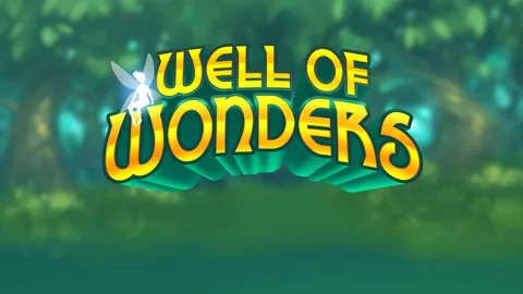 Well of wonders oyununun kapak görseli